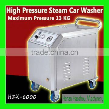 HZX-6000 Car Wash Center Steam Cleaner/Steam Cleaners On Sale