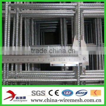 Ribbed Weld Mesh