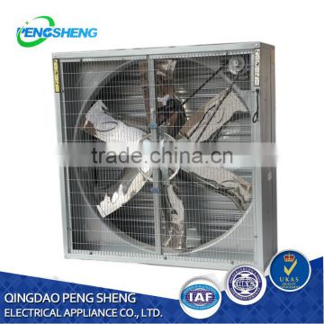 high quality suction exhaust fan