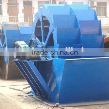 Huahong professional silica sand washing machine