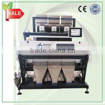 Wholesale buckwheat color sorter machine