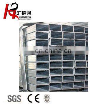 Hot selling hot dip galvanized steel tube price