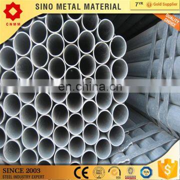 GALVANIZED RIGID STEEL CONDUIT PIPE TUBE