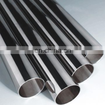 grade 201 bright decorative stainless steel pipe