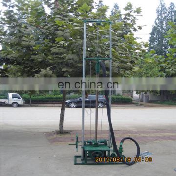 Gasoline engine mini cheap water well drilling rig