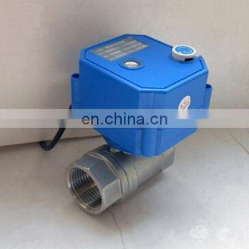 2 way stainless steel small electronic ball valve CWX-25S DN20 G3/4" BSP MOTOR valve DC3-6V CR05 5 wires with feedback