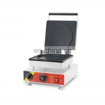 Commercial Equipment Waffle Maker Cake Machine Electric Waffle Pancake Machine