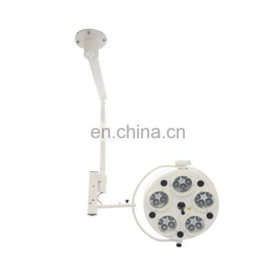 Factory Price High Quality Operation room Surgical lamp for lower ceiling