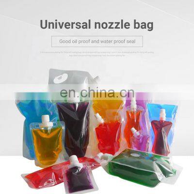 Custom clear disposable flask pouch with spout/rum runner wine flask/spout flask pouch