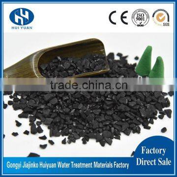 Special Air Purification Coconut Shell Activated Carbon for Sale