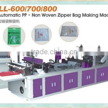 XKLL non woven zipper type cloth bag making machine
