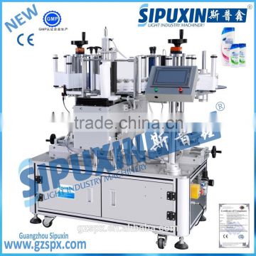 Sipuxin_Hot sale Semi automatic two sides flat bottle labeling machine