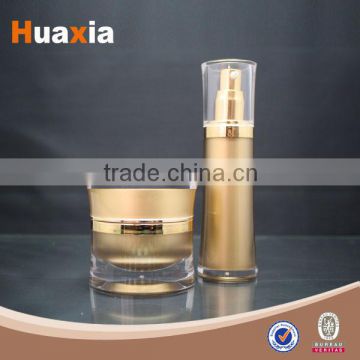 High Quality High Fashion Elegant Unique cosmetic packaging bottle