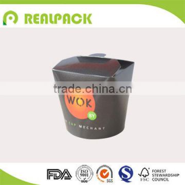 Colorful printed paper food box food container