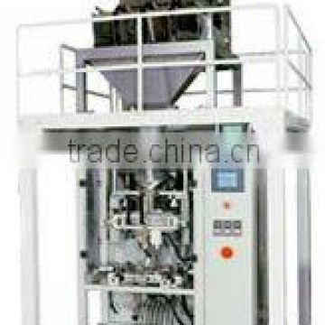 Soya nuggets pouch packing machine