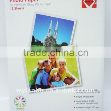 220gsm A4 glossy photo paper