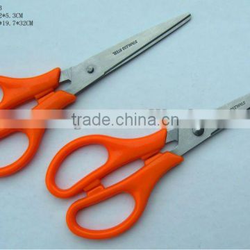 High Quality Stainless Steel Household Scissors Small Scissors