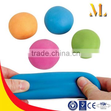 MTB01 Toy Good elasticity tensile extrusion knead stress ball