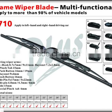 T710 Smart Quiet Smooth Auto Accessories Japanese Car Windshield Stealth Multi-functional Passager Wiper Blade