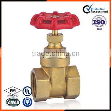 High quality PN16 brass gate valve for water