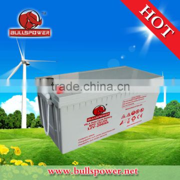 High rate 12V 200ah solar battery storage box