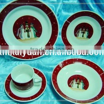 20pcs porcelain dinner set/plates/cup (100-36)