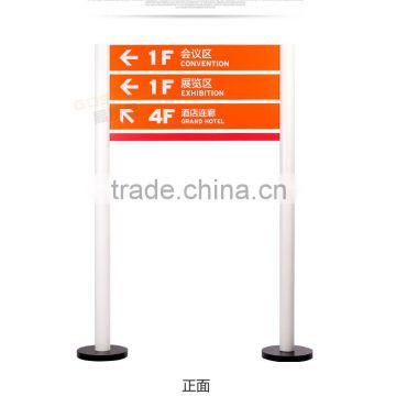 Advertising Outdoor Pylon and Sign Board