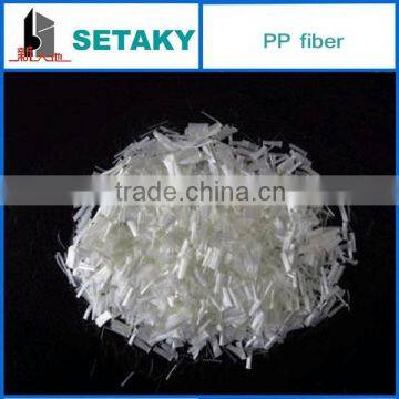 industrial pp fiber for concrete