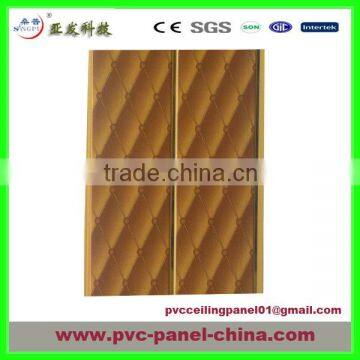 ceiling tiles manufacturers from china factory good quality