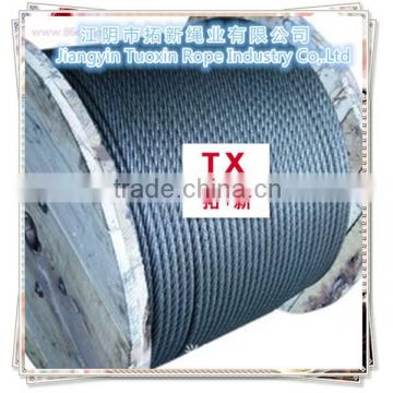 7*19 PAC coated hot dipped galvanized steel wire rope