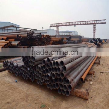 china api5l hot-rolled seamless carbon steel tube