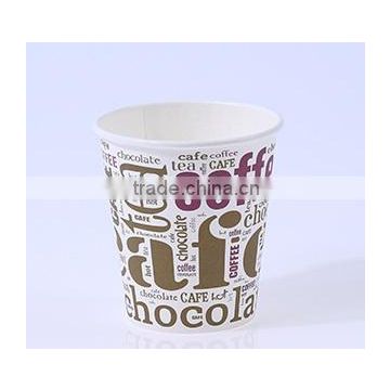 GoBest 6oz Wholesale Single Wall best quality Hot Drink Paper Cup