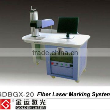 Fiber laser surgical instruments marking machine