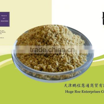 choline chloride for poultry feed grade