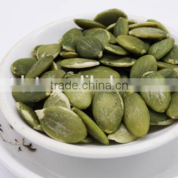 Shine Skin Pumpkin Seeds with Good Quality and Hot Sales