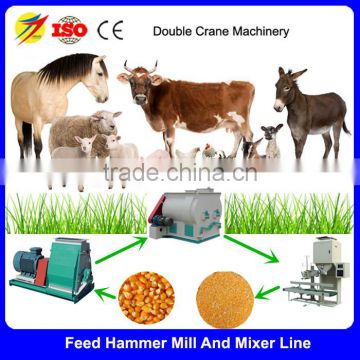 Poultry and Pig feed mill production line output 5tph