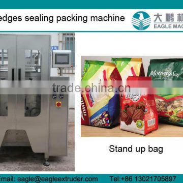DP520/720 block bottom coffee powder packing machine