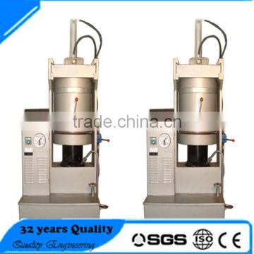 2017 stainless steel cold pressed cocoa oil extracting machine
