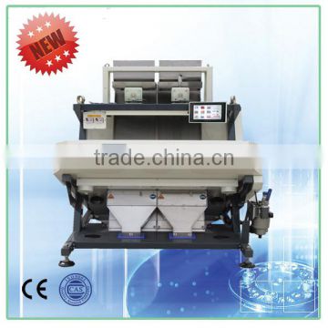 Resonable quality and competitive price double channel rice color sorter machine