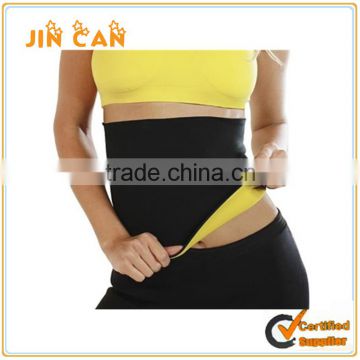 Brand new best slimming belt for weight loss