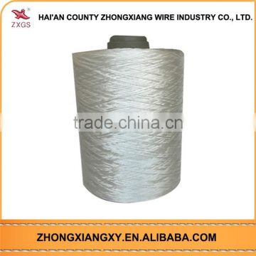 High Quality Colorful China Made Fish Net Ribbon