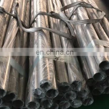 High Quality ASTM A312 / A213 Stainless Steel Seamless Pipe Tube SUS 310S Manufacturer