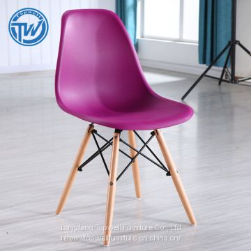 DC-6071 Topwell Modern Design Plastic Chair Dining Room Chair With Wood Legs Leisure Chair