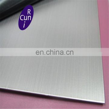 Wuxi prime 316 2d stainless steel plate chrome ss plate