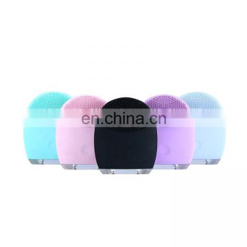 Home Use Portable Vibration Cleansing Silicone Face Brush