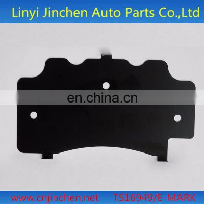 High quality cloth shim/imported shim/Electrophoresis paint shim for brake pads