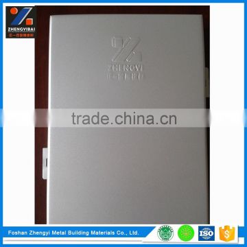 China Professional Aluminum Mesh Curtain Wall
