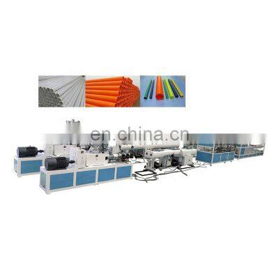 pvc hose tube machine extrusion line plastic pipe line cpvc upvc pvc water pipe machine