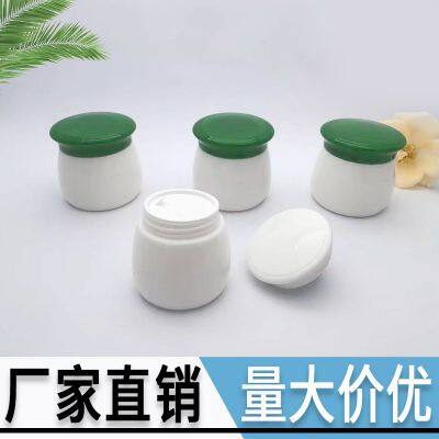 Cosmetic sub-bottles, cream cans, cream bottles, travel sub-bottles, plastic bottles