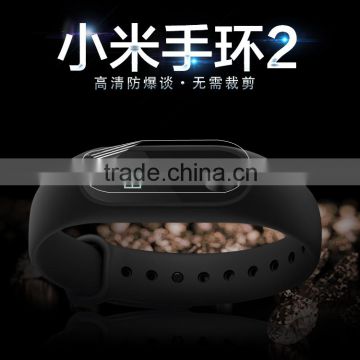 China supplier anti scratch screen film guard for XiaoMI Mi band 2 smart bracelet                        
                                                                                Supplier's Choice
